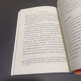 判断力批判