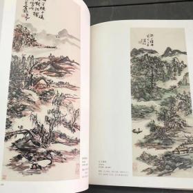 高山仰止 纪念黄宾虹诞辰一百五十周年系列展；浙江博物馆编