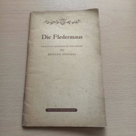 Die Fledermaus（看图）