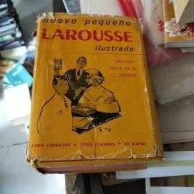 西班牙文 拉鲁斯辞典 nuevo pequeno larousse