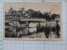 00656  文殊切户开旋桥 实寄片 日本 民国时期老明信片