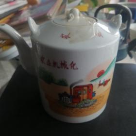 一把老茶壶