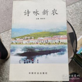 诗词11本不同