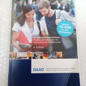 Studieren in Deutschland Praktischer Leitfaden fur internationale Studierende(德文)