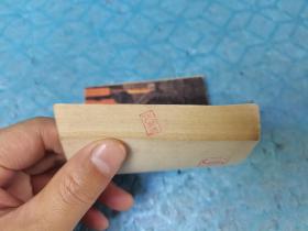 连环画:甘罗十二为使臣 附《花木兰》