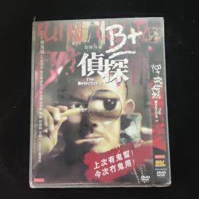 光盘DVD：B+侦探【简装  1碟】