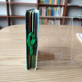 不让妈妈讲故事360°全景立体书 丑小鸭