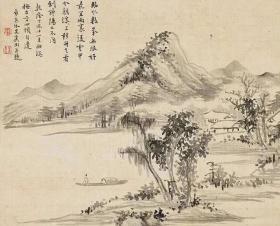 清代画家著名画家奚冈山水画25张照片5吋的