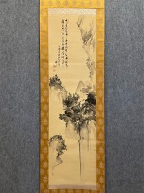 古筆山水图【西野耕正】 
1884〜1976（明治十七~昭和五十一）93岁° 福岛县生人。早年到中国旅居达30年之久 初师中国 艺术大师吴昌硕，并对其诗书画印深有研究，后转师笠 井竹亭。日本侵华期间居吉林市。作品《梅花》曾献于伪 满洲国总理大臣郑孝胥