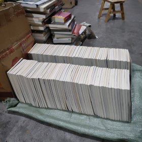 中华国学经典精粹