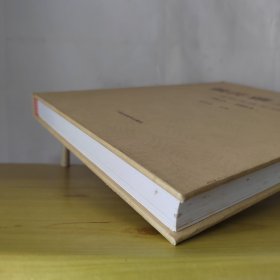 赖传雅文集 植物病理学研究1973-2013