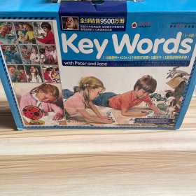 快乐瓢虫双语童书·Key Words【 1-6级（盒装全18册+4张CD+闪卡+手册）】