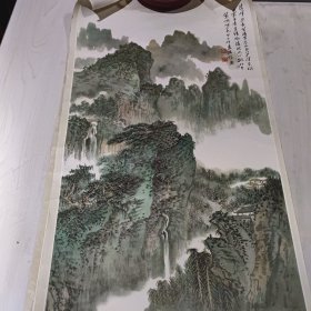 85年版年画名山胜景图2条屏