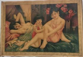 民国美女烟广告画