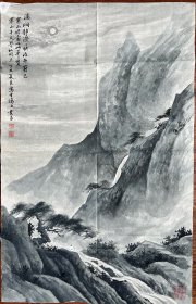 李云昌，陶冷月入室弟子、著名画家。1997年，《溪涧静澄澄 快乐无穷已》，贺天台山寒山子文学社成立。