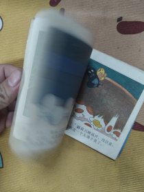 鼹鼠的故事：鼹鼠和音乐，鼹鼠和鸡蛋