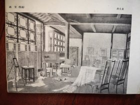 80年代美术插页（单张），颜文樑粉画《厨房》《画室》，乌东雕塑《伏尔泰》