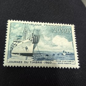 FR629法国1960 “安培号”轮船 雕刻版外国邮票 新 1全 背黄