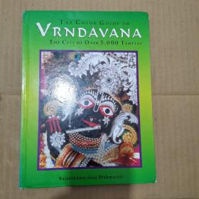 the color guide to VRNDAVANA    The city of over 5000 temples