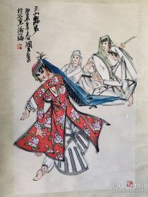 史国良 天山舞步