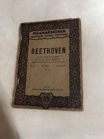 philharmonia beethoven