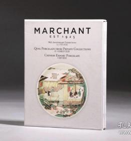 九十周年特展 私人收藏清代瓷器 中国外销瓷 二册 MARCHAN EST 1925 90th Anniversary Exhibiton 2015 Qing Porcelain from Private Collections Chinese Export Porcelain