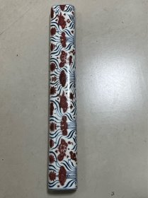青花釉里红镇尺