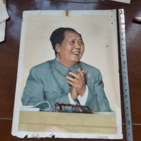 宣传画 毛主席（吕相友摄）