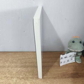 产品经理手册（原书第4版）（白金版）