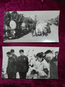 老照片：毛主席逝世追悼会现场照片四张 （属展览照片 非原照）尺寸24*14