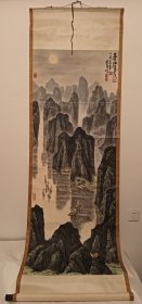 （永远保真）王喆希--1979年40岁时画，春江花月夜，画心长168cm宽66cm，长5尺宽2尺=10平方尺。—— 王喆希，笔名乐翁。1939年出生，今年85岁，祖籍河北武强，漆艺家、工艺美术大师、美协会员。1950年代授业于金玉蜂、陈半丁、溥松窗、于非闇、王雪涛，秦仲文，黄均等老先生。