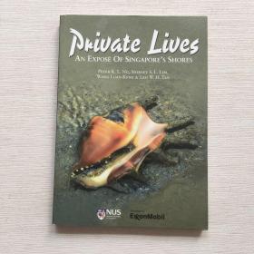 PRIVATE LIVES an expose of singapore shores