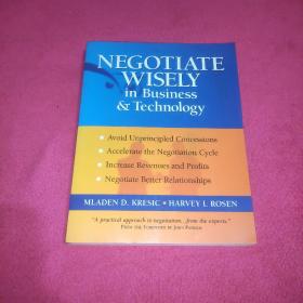 Negotiate Wisely in Business and Technology