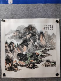 （带老师视频，永久保真！）司路老师写意四尺斗方山水，托片，司路，原名司宁录，甘肃庆阳宁县人，书画家，先后师从刘怀勇、宋新鲁、任泽涛。现为中国人民大学任泽涛山水画工作室画家、助教。中国人民大学美术学院访问学者、甘肃省美术家协会会员、甘肃省书法家协会会员、兰州未来四方集团拍卖公司签约画家。