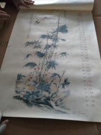 挂历  1996年  近百年中国画精选  13张(破损)