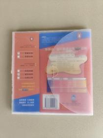 外研社·企鹅英语分级有声读物：所罗门王的宝藏（初3、高1年级学生适用）