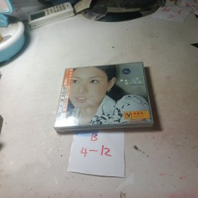 cd 郑秀文魅力火燃烧