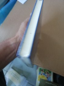 经典译林：巴黎圣母院（新）