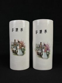 旧藏【红楼梦】帽筒一对，完整无破损，品相尺寸如图！