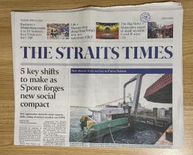 The Straits Times, April 18, 2023 共计62版