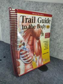 trail guide to the body  英文原版