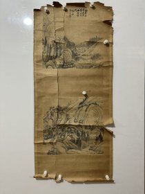 李应紫(?--1889),字秀峰，礼县城关镇大西街人。自幼敏慧好学，事父母至孝，年未弱冠即考取秀才，工书法，尤爱好吟诗。尺寸41X43X2