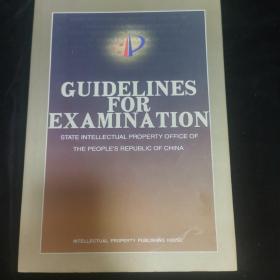 Guidelines for examination