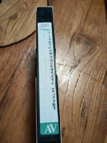 2004年温州外国语学校英语艺术节录像带，学校录像带。稀缺录像带，实物拍摄，带子干净。