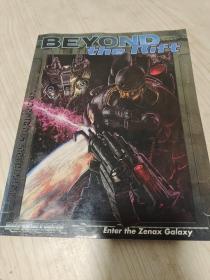 Beyond the Rift