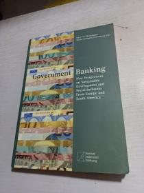 Government Banking