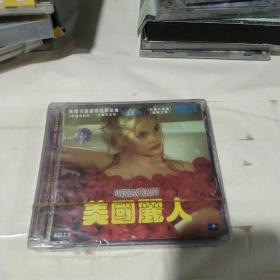 VCD 《美国丽人》