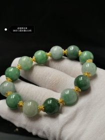 老翡翠手串