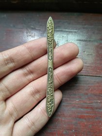 清代铜发簪，