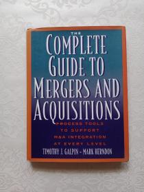 THE GUIDE TO MERGERS AND ACOUISITIONS
